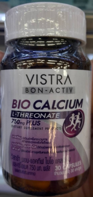รูปภาพของ Vistra Bio Calcium L-Threonate 750mg Plus 30cap 